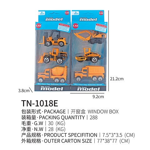 <img src='photo/2019/HD062218.jpg'width='400' height='300'>