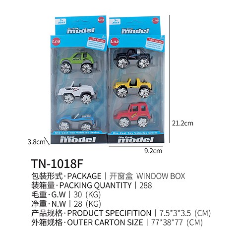 <img src='photo/2019/HD062219.jpg'width='400' height='300'>