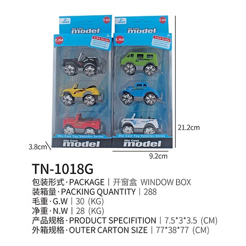 <img src='photo/2019/HD062220.jpg'width='400' height='300'>