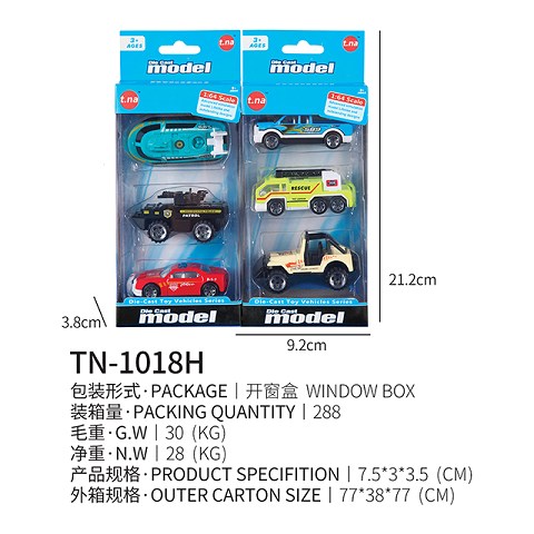 <img src='photo/2019/HD062221.jpg'width='400' height='300'>