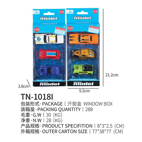 <img src='photo/2019/HD062222.jpg'width='400' height='300'>