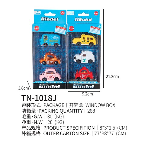 <img src='photo/2019/HD062224.jpg'width='400' height='300'>