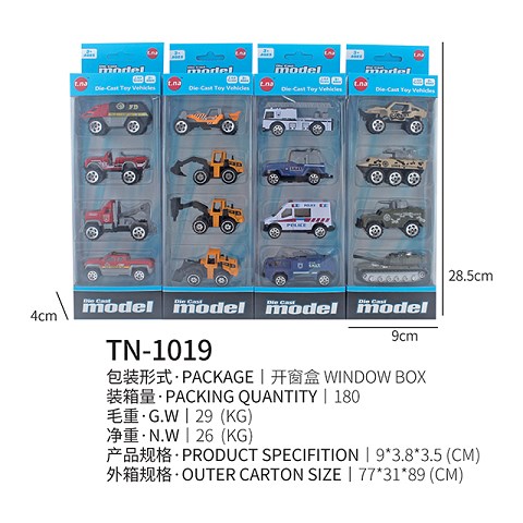 <img src='photo/2019/HD062226.jpg'width='400' height='300'>
