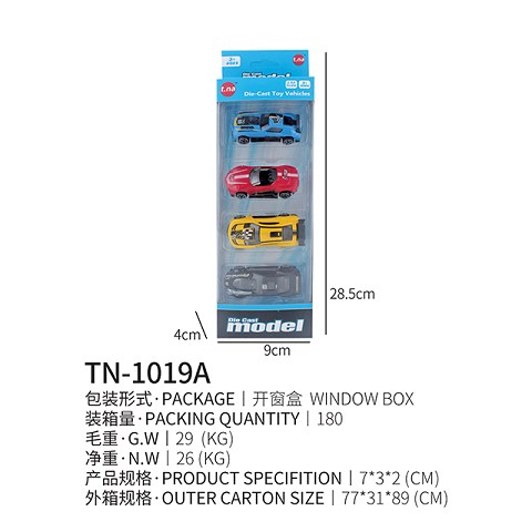 <img src='photo/2019/HD062227.jpg'width='400' height='300'>