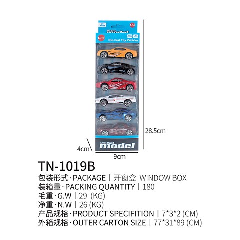 <img src='photo/2019/HD062228.jpg'width='400' height='300'>