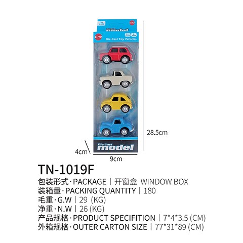 <img src='photo/2019/HD062231.jpg'width='400' height='300'>
