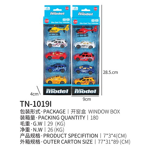 <img src='photo/2019/HD062234.jpg'width='400' height='300'>