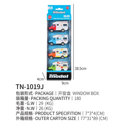 <img src='photo/2019/HD062235.jpg'width='400' height='300'>