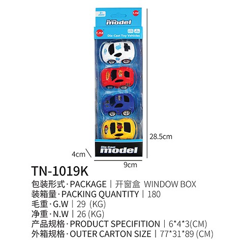 <img src='photo/2019/HD062236.jpg'width='400' height='300'>