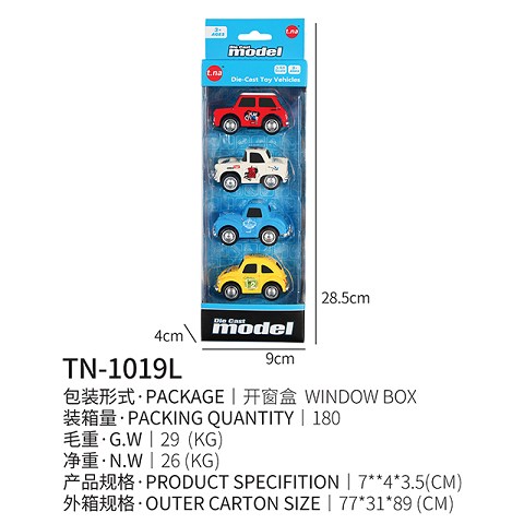 <img src='photo/2019/HD062237.jpg'width='400' height='300'>