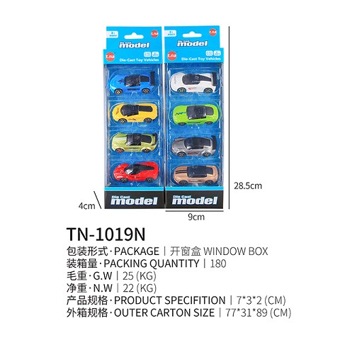 <img src='photo/2019/HD062239.jpg'width='400' height='300'>