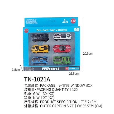 <img src='photo/2019/HD062241.jpg'width='400' height='300'>