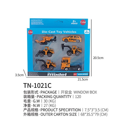 <img src='photo/2019/HD062243.jpg'width='400' height='300'>