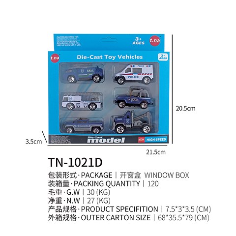 <img src='photo/2019/HD062244.jpg'width='400' height='300'>