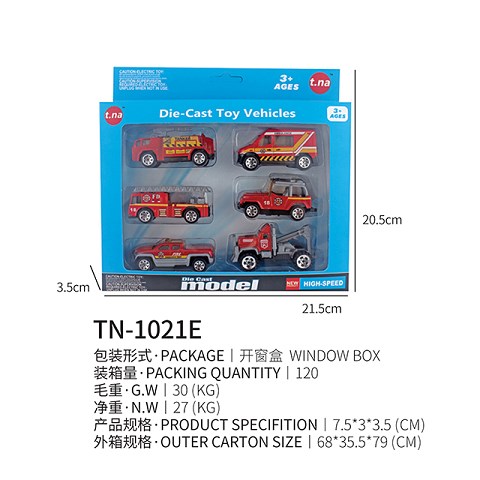 <img src='photo/2019/HD062245.jpg'width='400' height='300'>