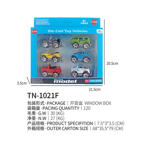 <img src='photo/2019/HD062246.jpg'width='400' height='300'>