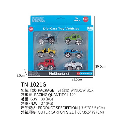 <img src='photo/2019/HD062247.jpg'width='400' height='300'>
