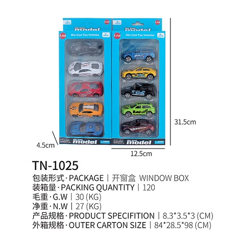 <img src='photo/2019/HD062248.jpg'width='400' height='300'>