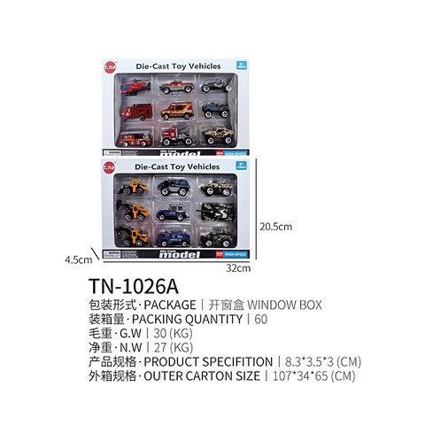 <img src='photo/2019/HD062250.jpg'width='400' height='300'>