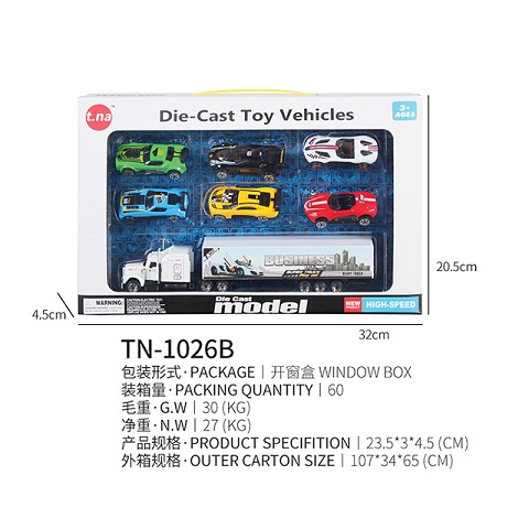 <img src='photo/2019/HD062251.jpg'width='400' height='300'>