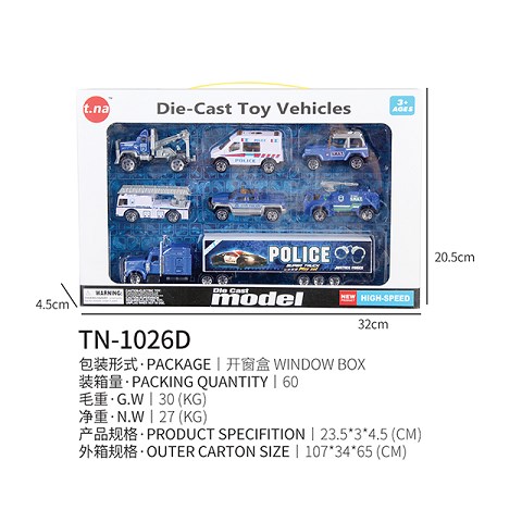 <img src='photo/2019/HD062253.jpg'width='400' height='300'>