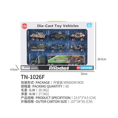<img src='photo/2019/HD062255.jpg'width='400' height='300'>