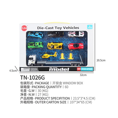 <img src='photo/2019/HD062256.jpg'width='400' height='300'>