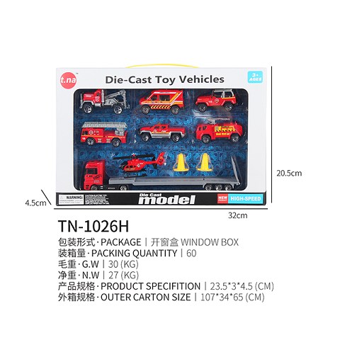 <img src='photo/2019/HD062257.jpg'width='400' height='300'>