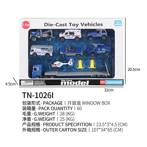 <img src='photo/2019/HD062258.jpg'width='400' height='300'>