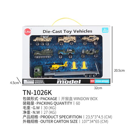 <img src='photo/2019/HD062260.jpg'width='400' height='300'>