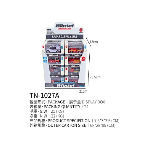 <img src='photo/2019/HD062263.jpg'width='400' height='300'>