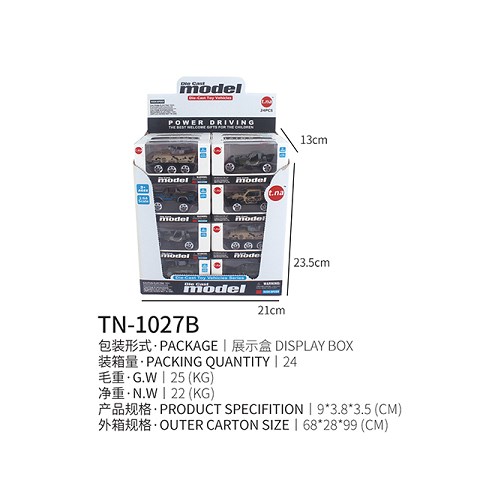 <img src='photo/2019/HD062264.jpg'width='400' height='300'>