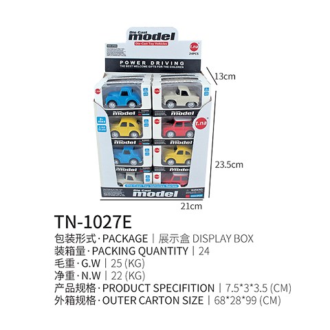 <img src='photo/2019/HD062267.jpg'width='400' height='300'>