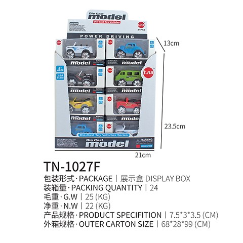 <img src='photo/2019/HD062268.jpg'width='400' height='300'>