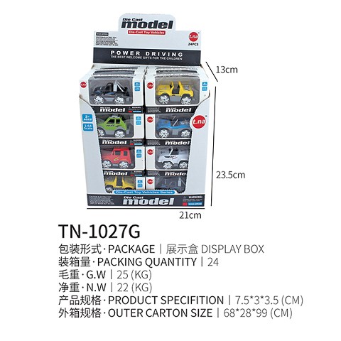 <img src='photo/2019/HD062269.jpg'width='400' height='300'>