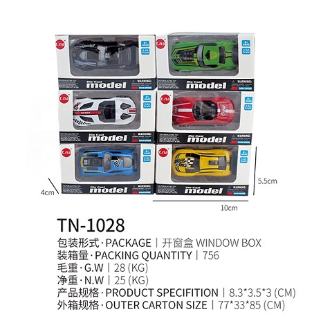 <img src='photo/2019/HD062273.jpg'width='400' height='300'>
