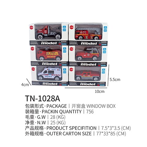 <img src='photo/2019/HD062274.jpg'width='400' height='300'>