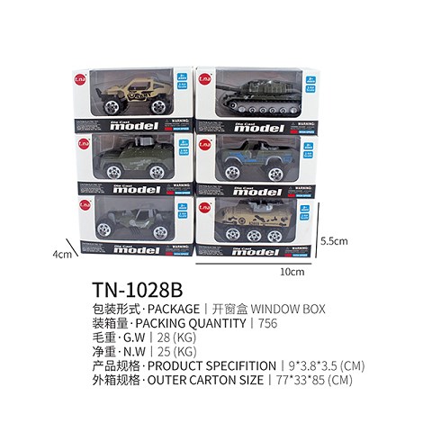 <img src='photo/2019/HD062275.jpg'width='400' height='300'>