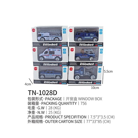 <img src='photo/2019/HD062277.jpg'width='400' height='300'>