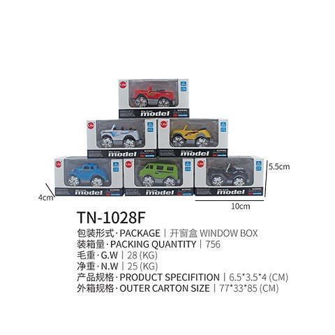 <img src='photo/2019/HD062279.jpg'width='400' height='300'>