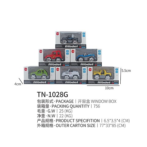 <img src='photo/2019/HD062280.jpg'width='400' height='300'>