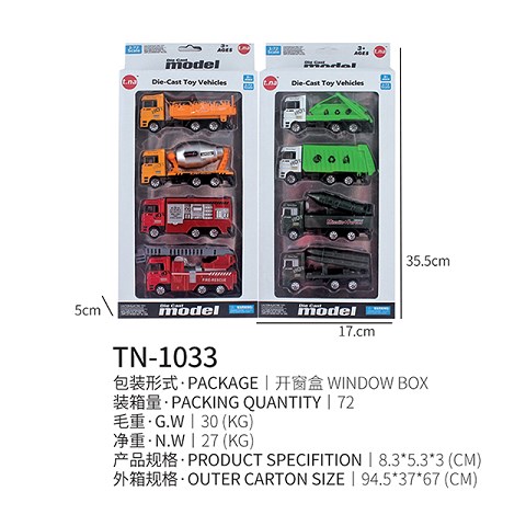 <img src='photo/2019/HD062285.jpg'width='400' height='300'>
