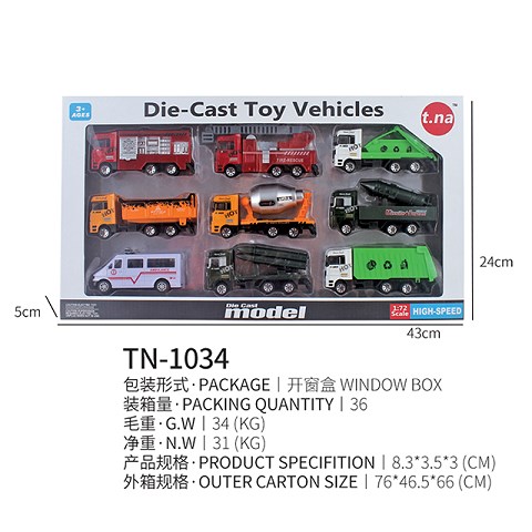 <img src='photo/2019/HD062286.jpg'width='400' height='300'>