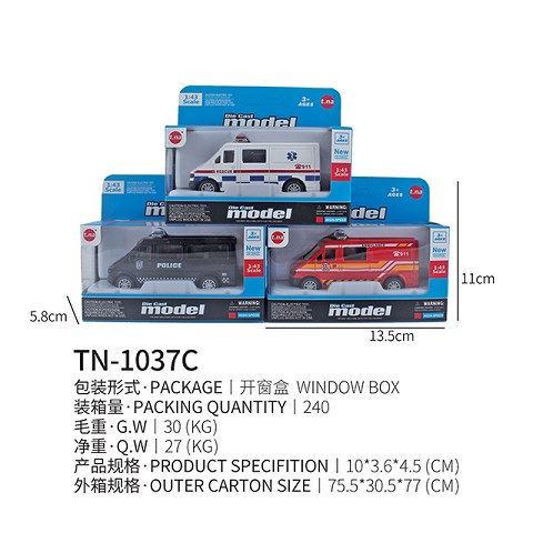 <img src='photo/2019/HD062288.jpg'width='400' height='300'>