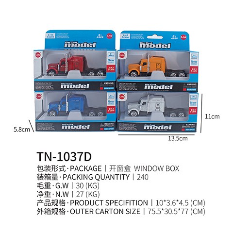 <img src='photo/2019/HD062289.jpg'width='400' height='300'>
