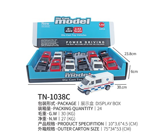 <img src='photo/2019/HD062290.jpg'width='400' height='300'>