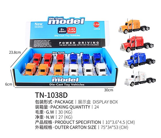 <img src='photo/2019/HD062291.jpg'width='400' height='300'>