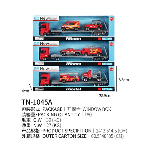 <img src='photo/2019/HD062293.jpg'width='400' height='300'>