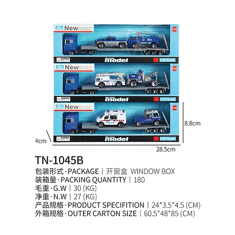 <img src='photo/2019/HD062294.jpg'width='400' height='300'>