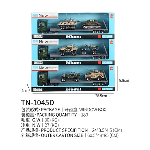 <img src='photo/2019/HD062296.jpg'width='400' height='300'>